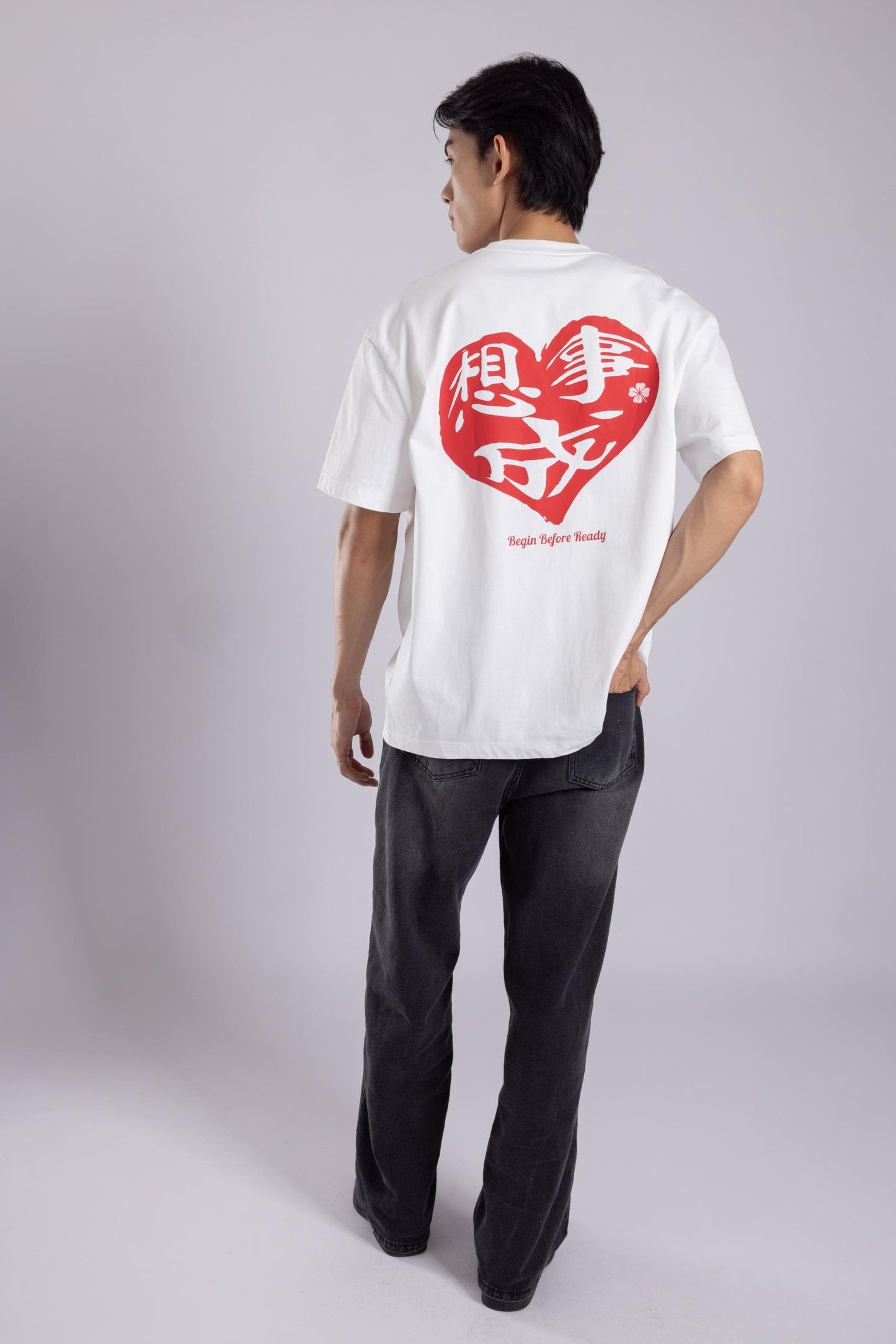 [PRE-ORDER] LOVE: Wishful White Oversized Tee